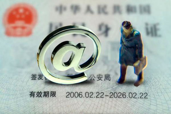 重庆空放私人正规借贷-重庆空放小额贷款地址-重庆空放私借户不考察