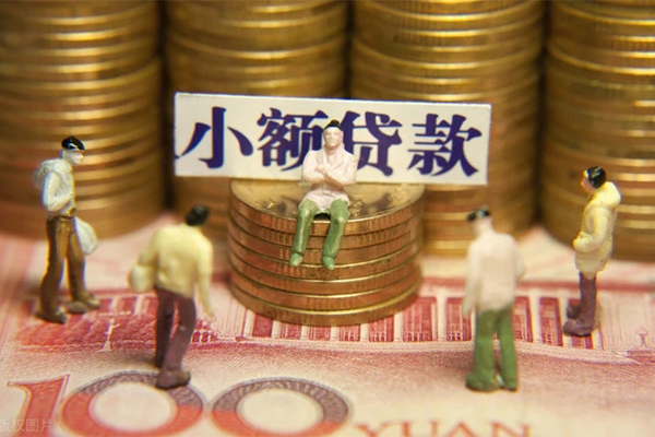 重庆空放汽车抵押贷款