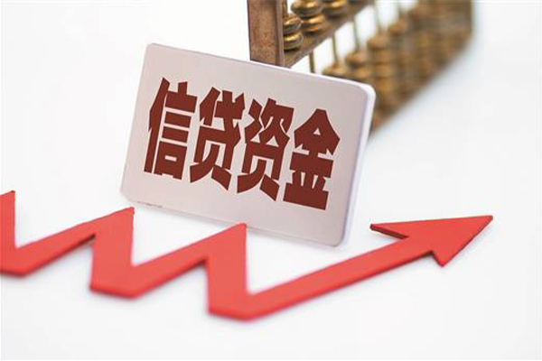 重庆空放空放借钱