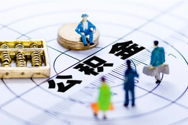 重庆空放按揭车可以抵押贷款吗