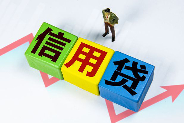 重庆空放车子抵押贷款