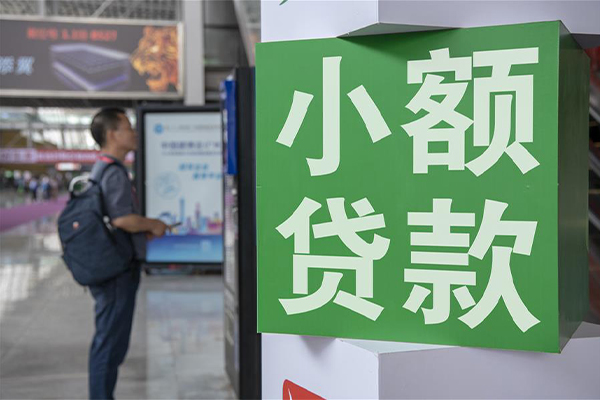 重庆空放车抵贷