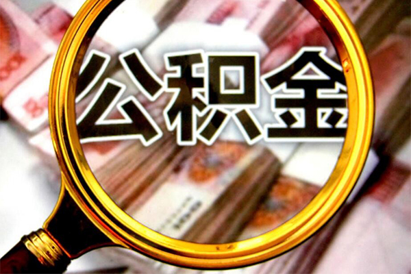 重庆空放押车借款