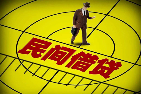 重庆空放身份证小额贷款