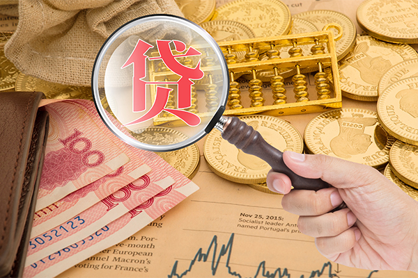 重庆空放按揭车质押贷款