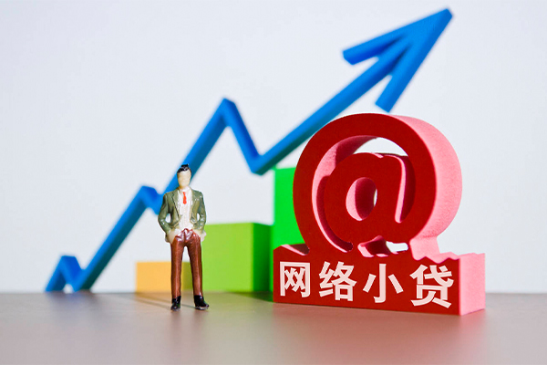 重庆空放抵押车辆贷款