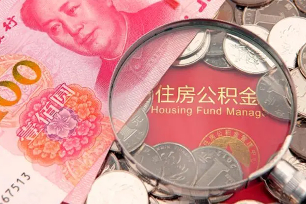 重庆空放民间短借