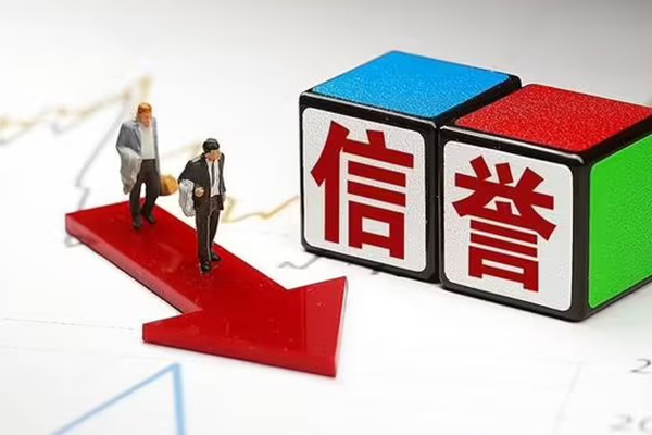 重庆空放按揭车不押车贷款