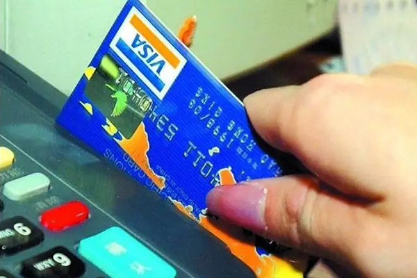 工资薪金个人所得税税率表2023年适用标准及速算扣除数一览