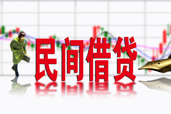 重庆空放不抵押车贷款