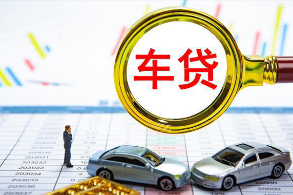 重庆空放社保信用贷款