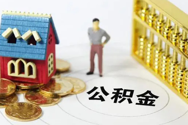 重庆空放贷款汽车抵押贷款